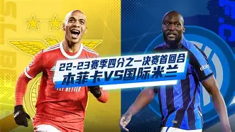 爱游戏平台入口-1314欧冠皇马vs拜仁